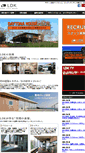 Mobile Screenshot of ldk.co.jp